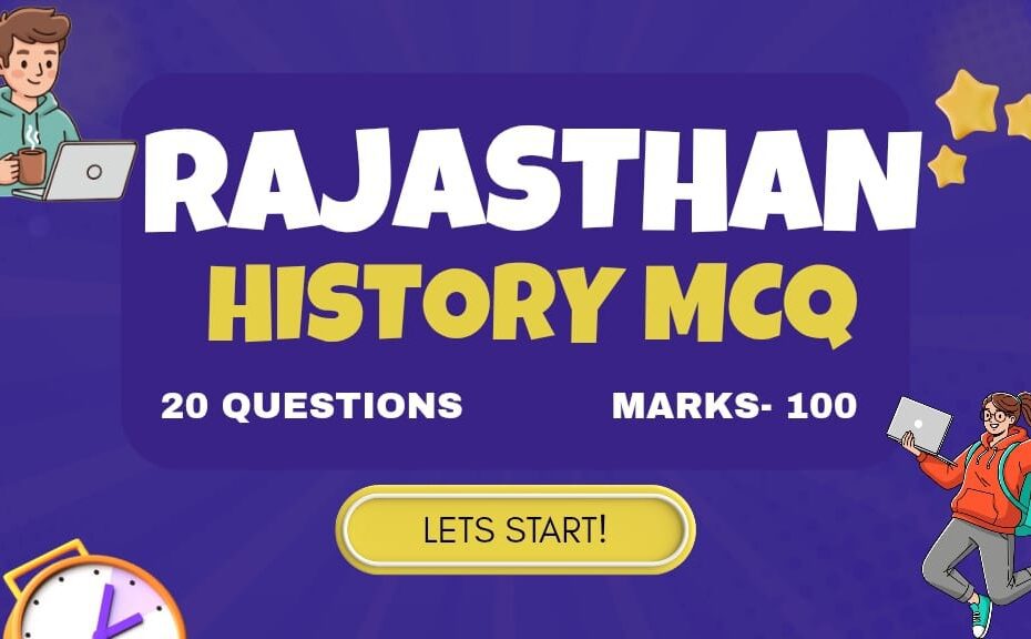 Rajasthan History Quiz