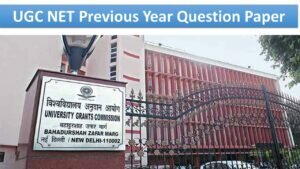 UGC NET Previous Year Question Paper – Download PDF